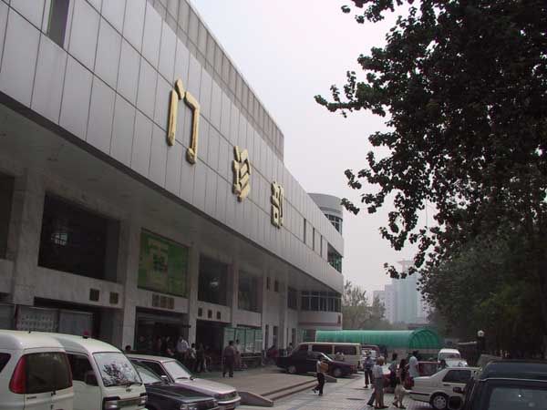 21点游戏规则