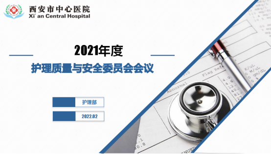 21点游戏规则