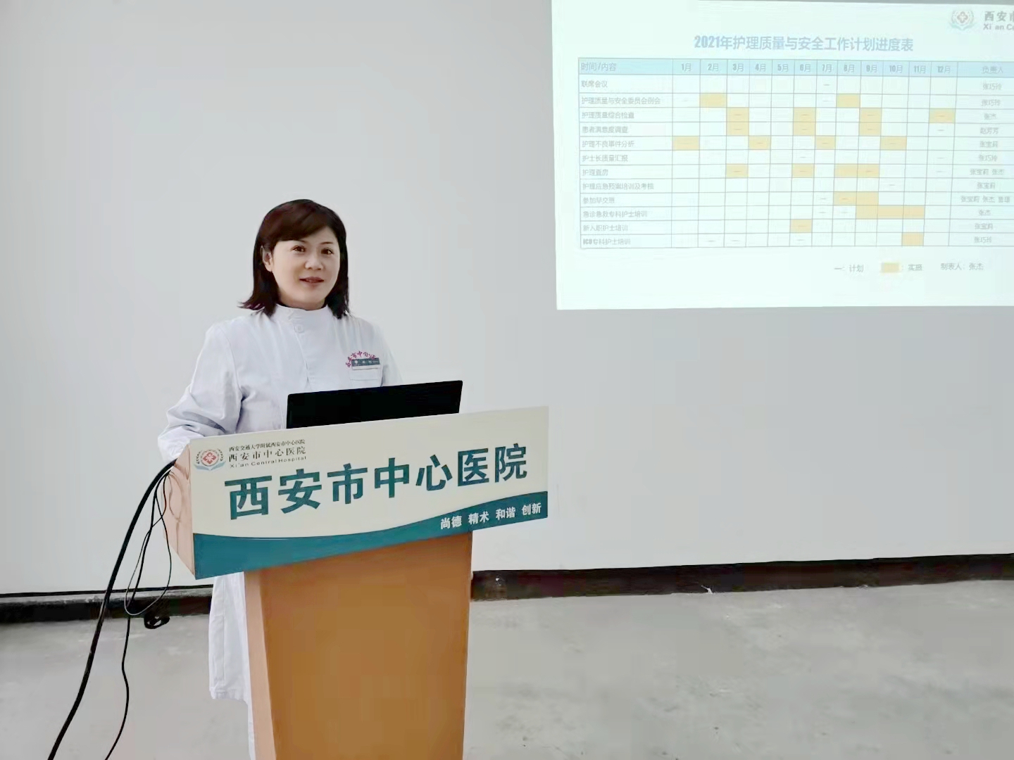21点游戏规则