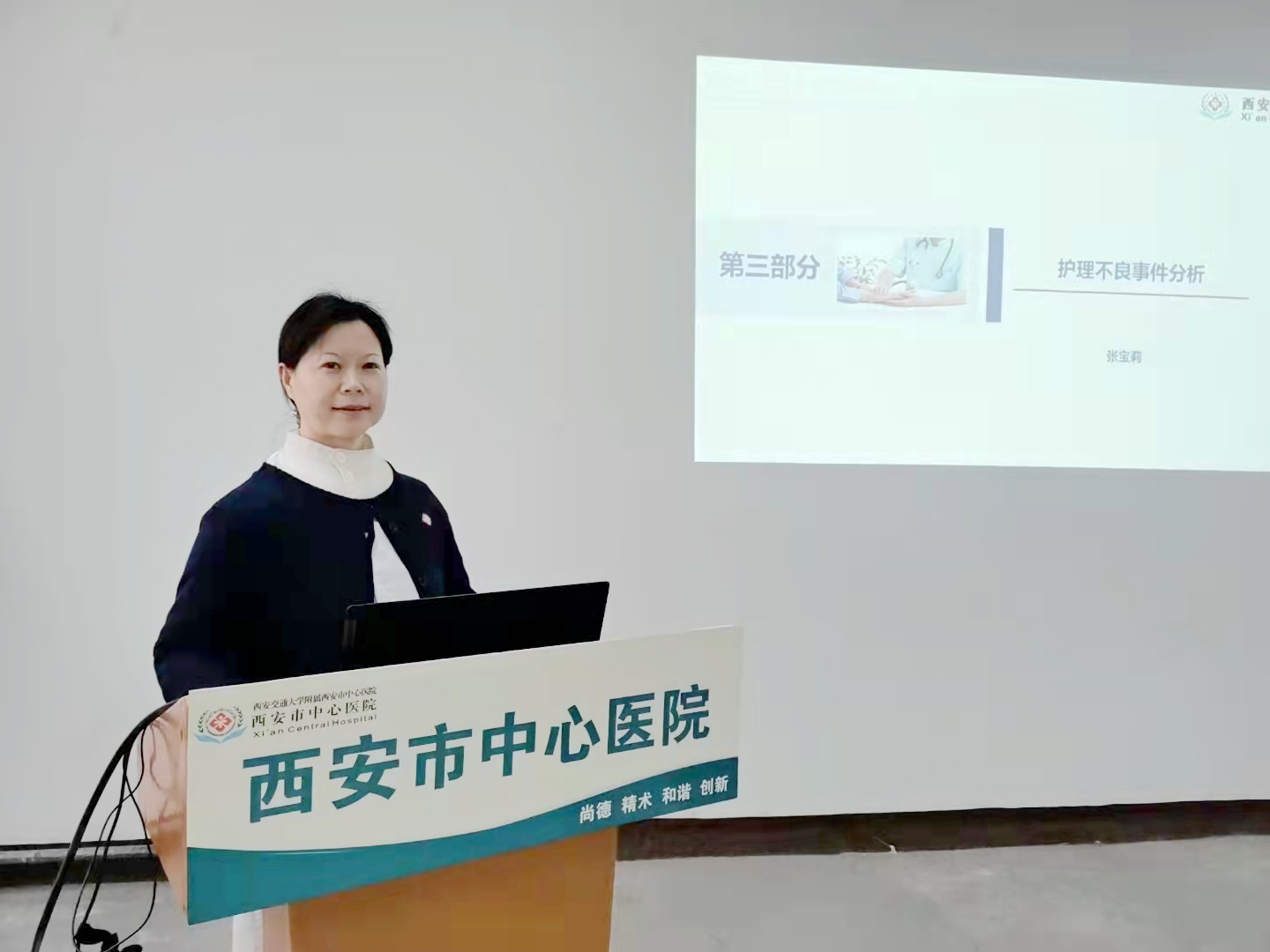 21点游戏规则