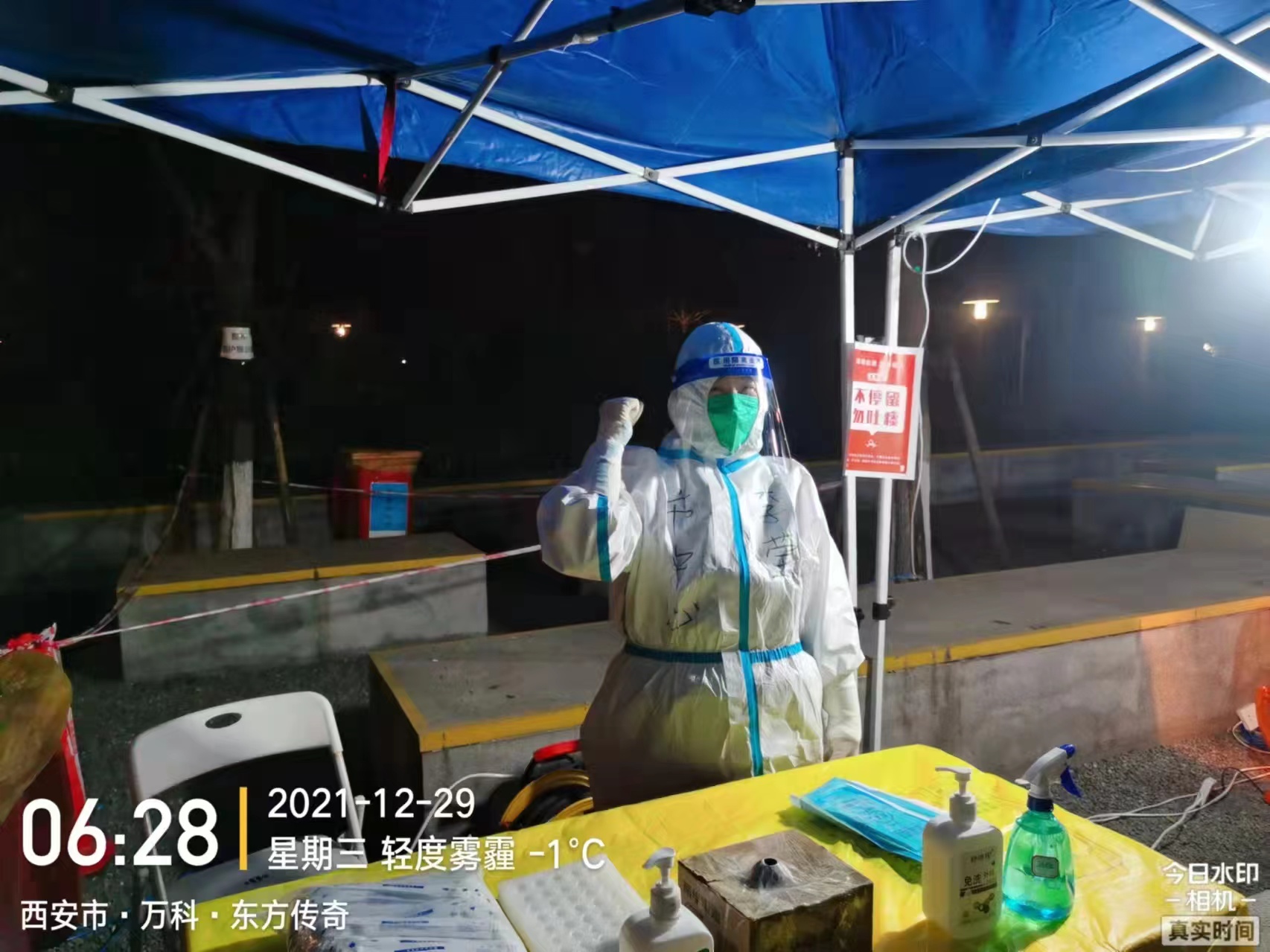 21点游戏规则