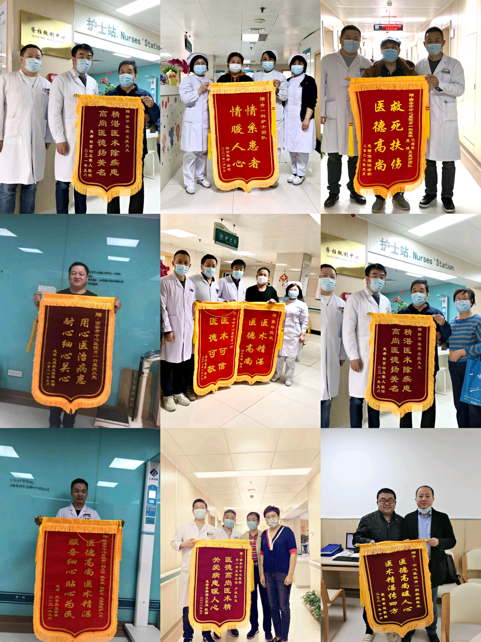 21点游戏规则