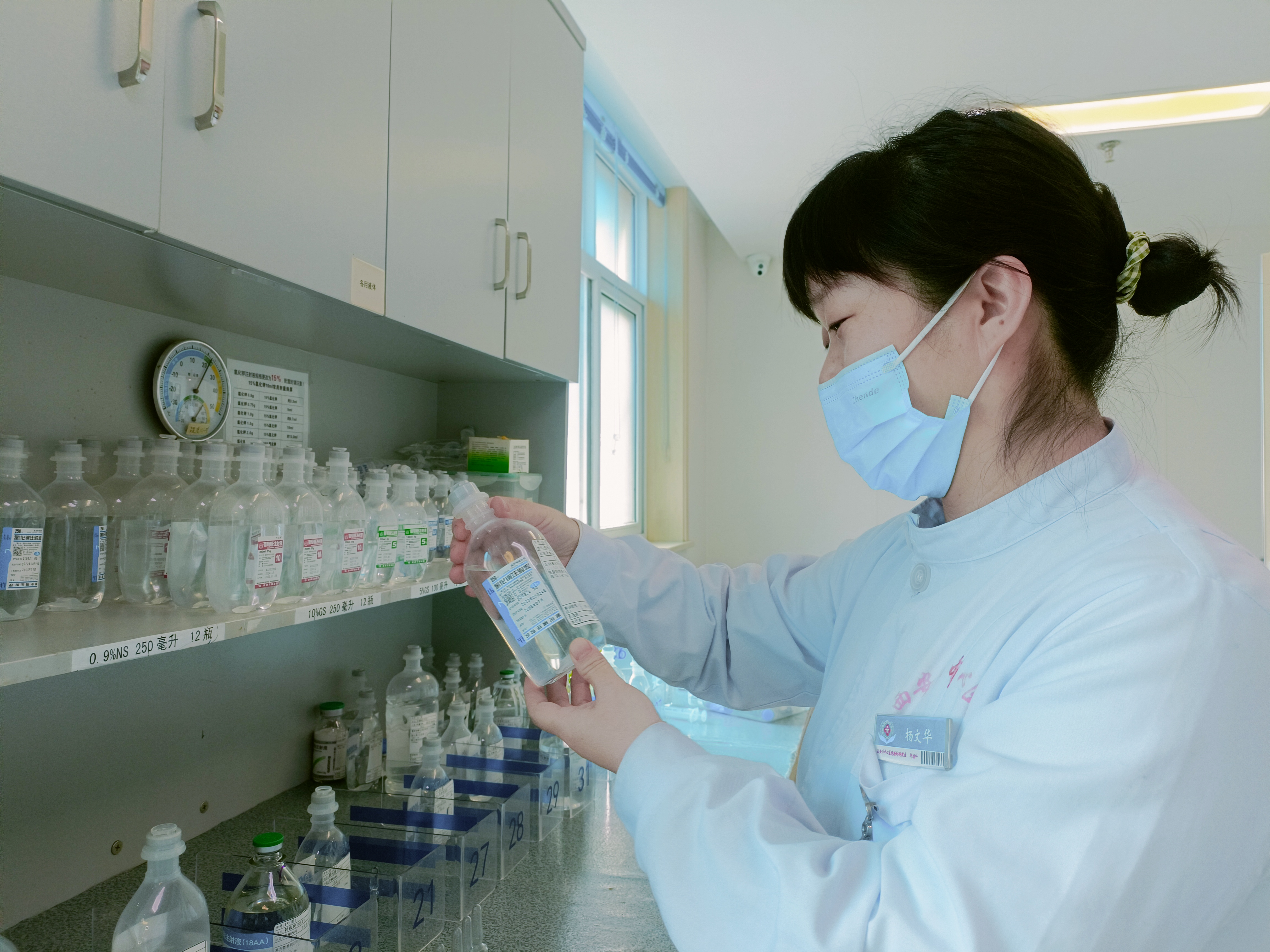 21点游戏规则