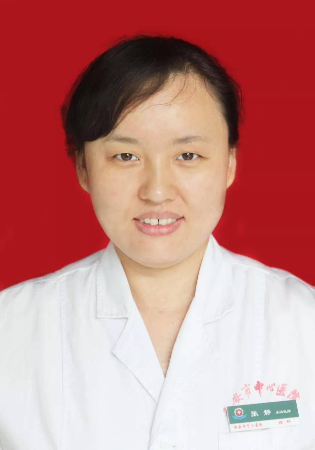 21点游戏规则