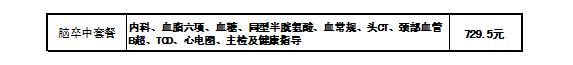21点游戏规则