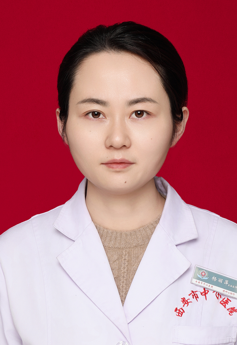 21点游戏规则