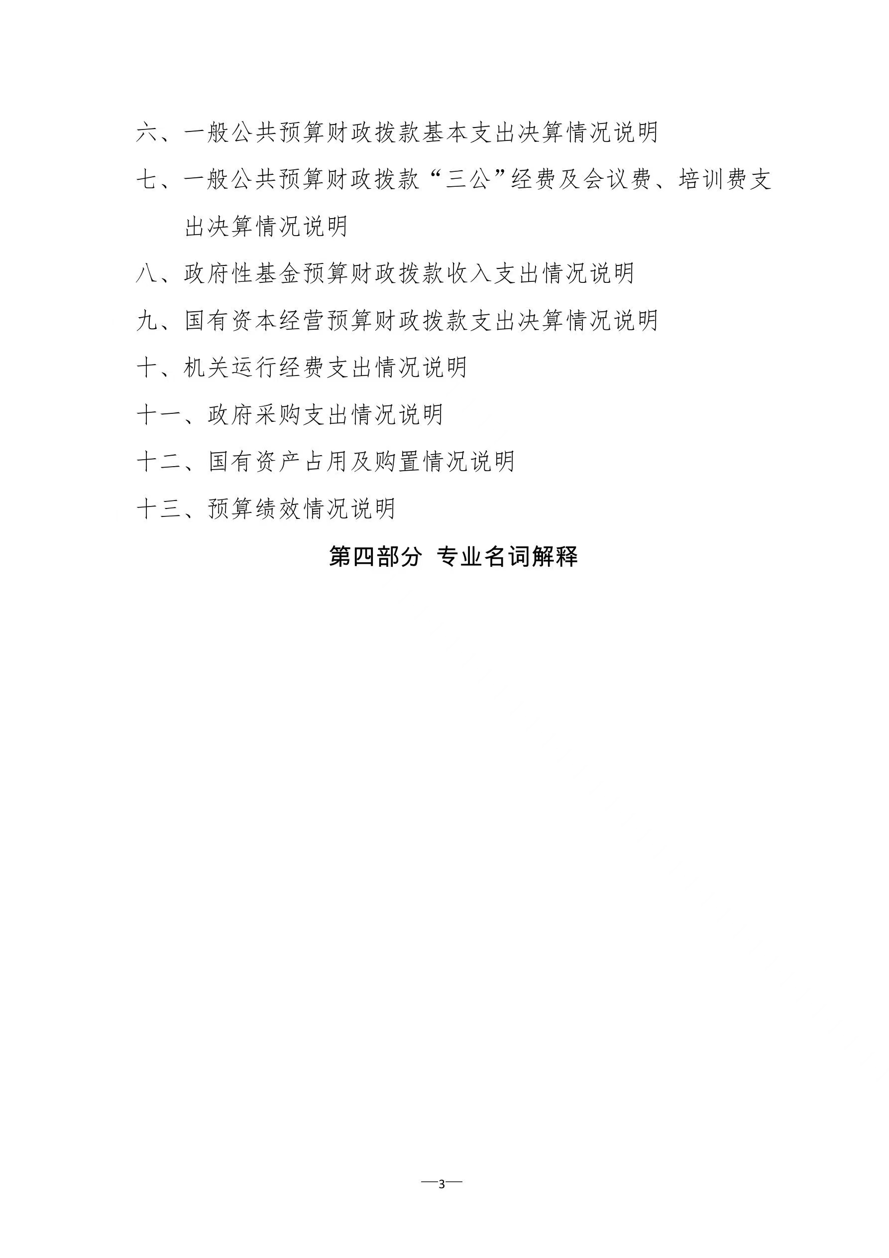 21点游戏规则