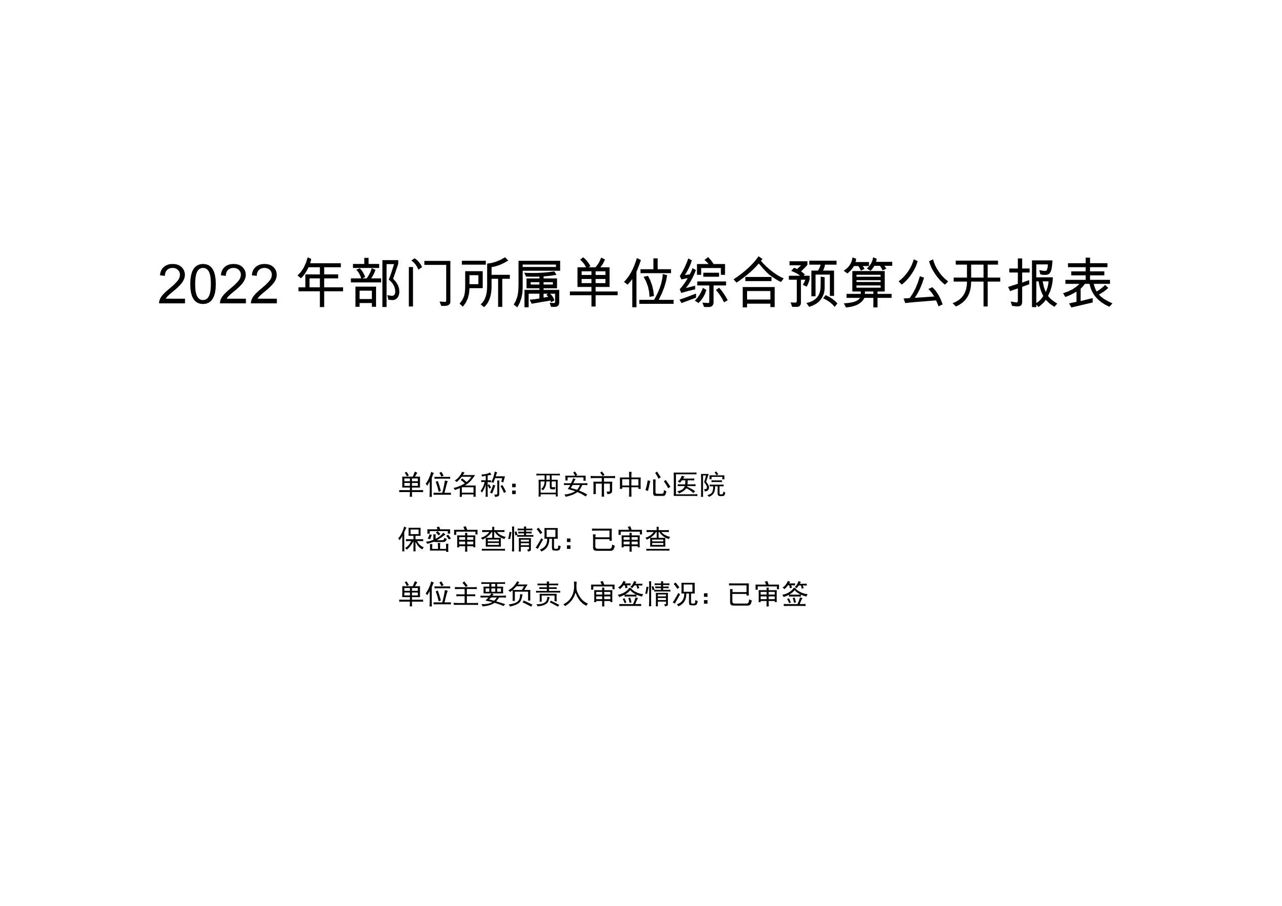 21点游戏规则