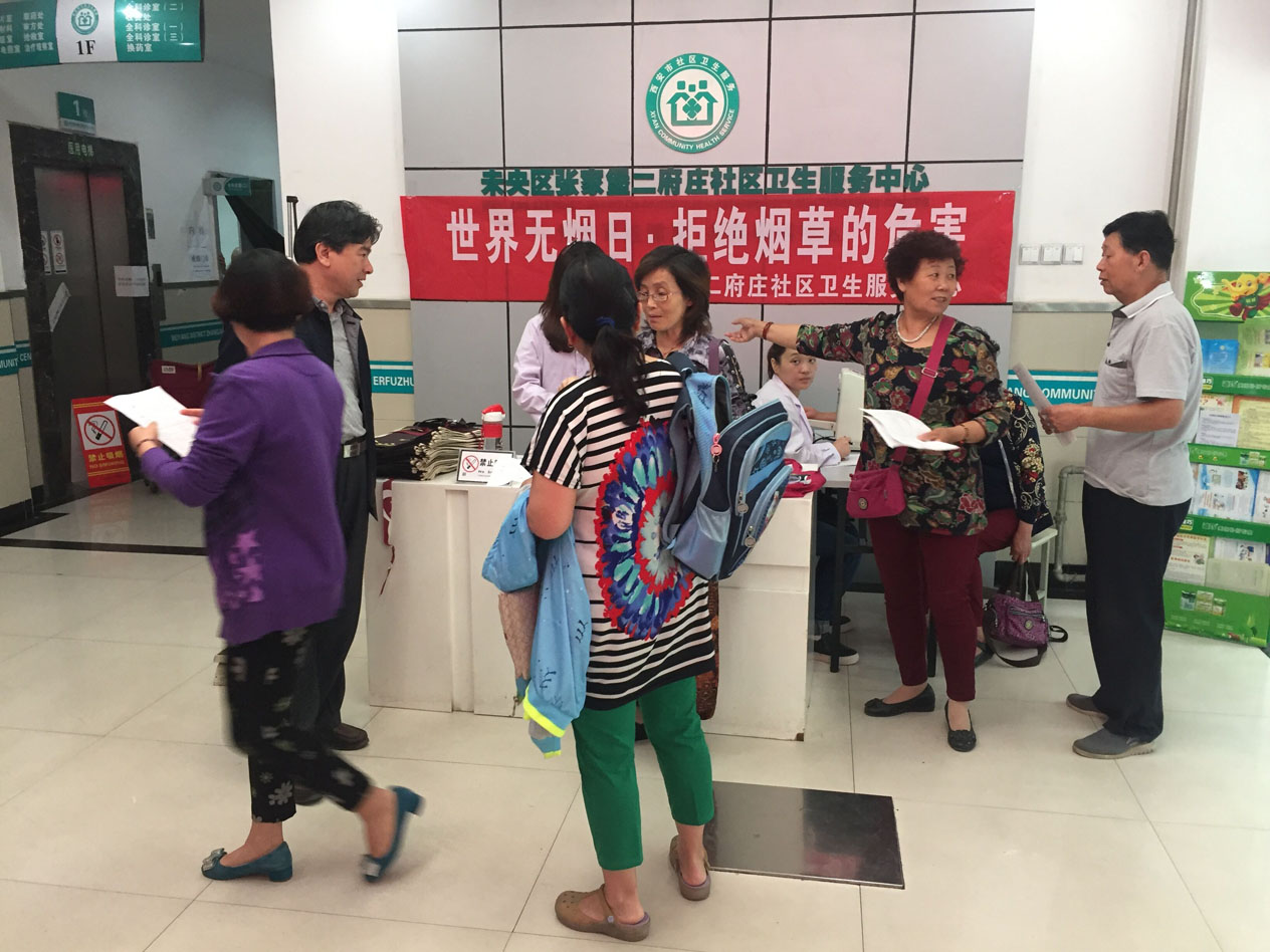21点游戏规则