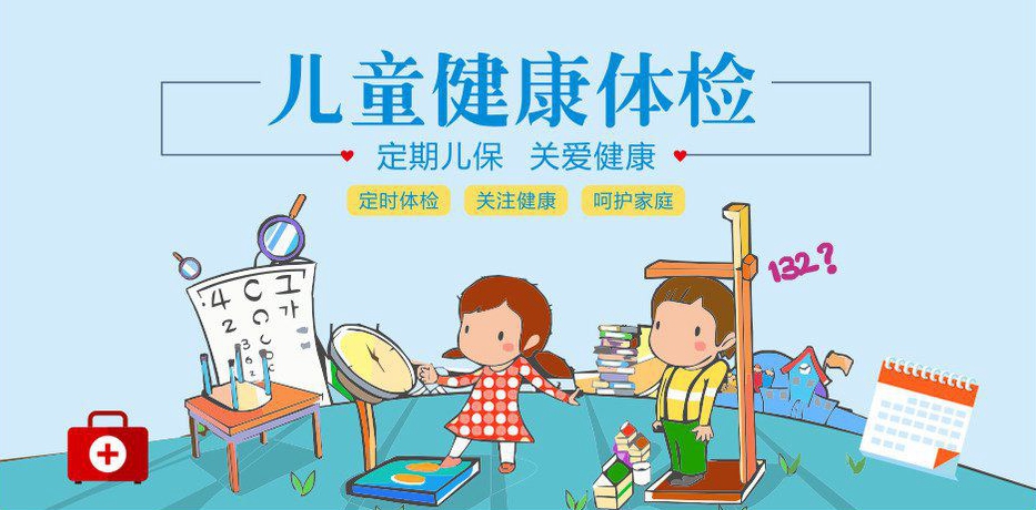 21点游戏规则
