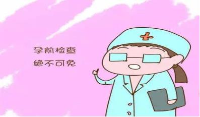 21点游戏规则