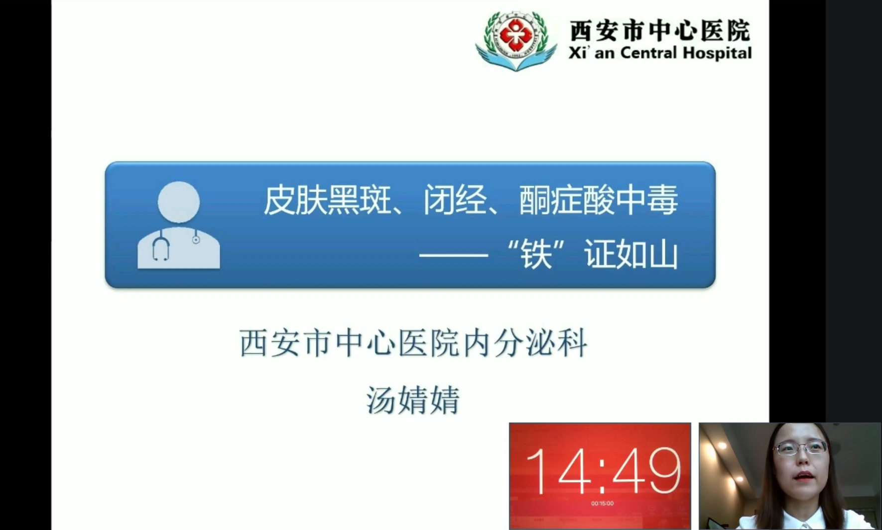 21点游戏规则