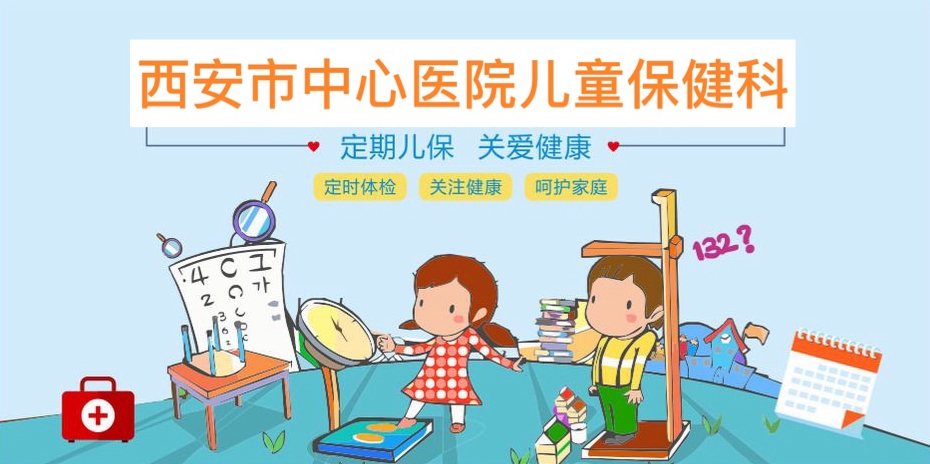 21点游戏规则