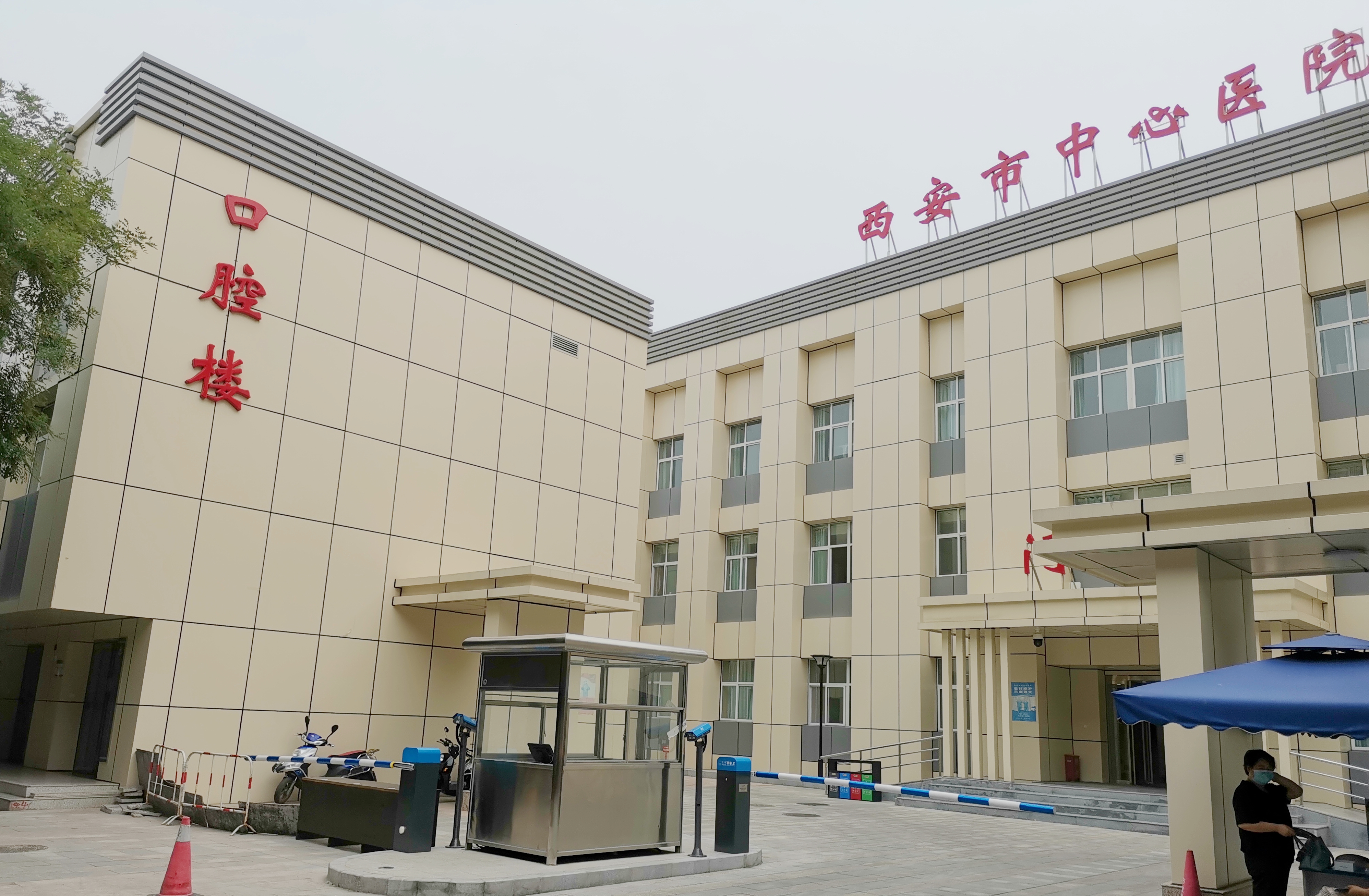21点游戏规则