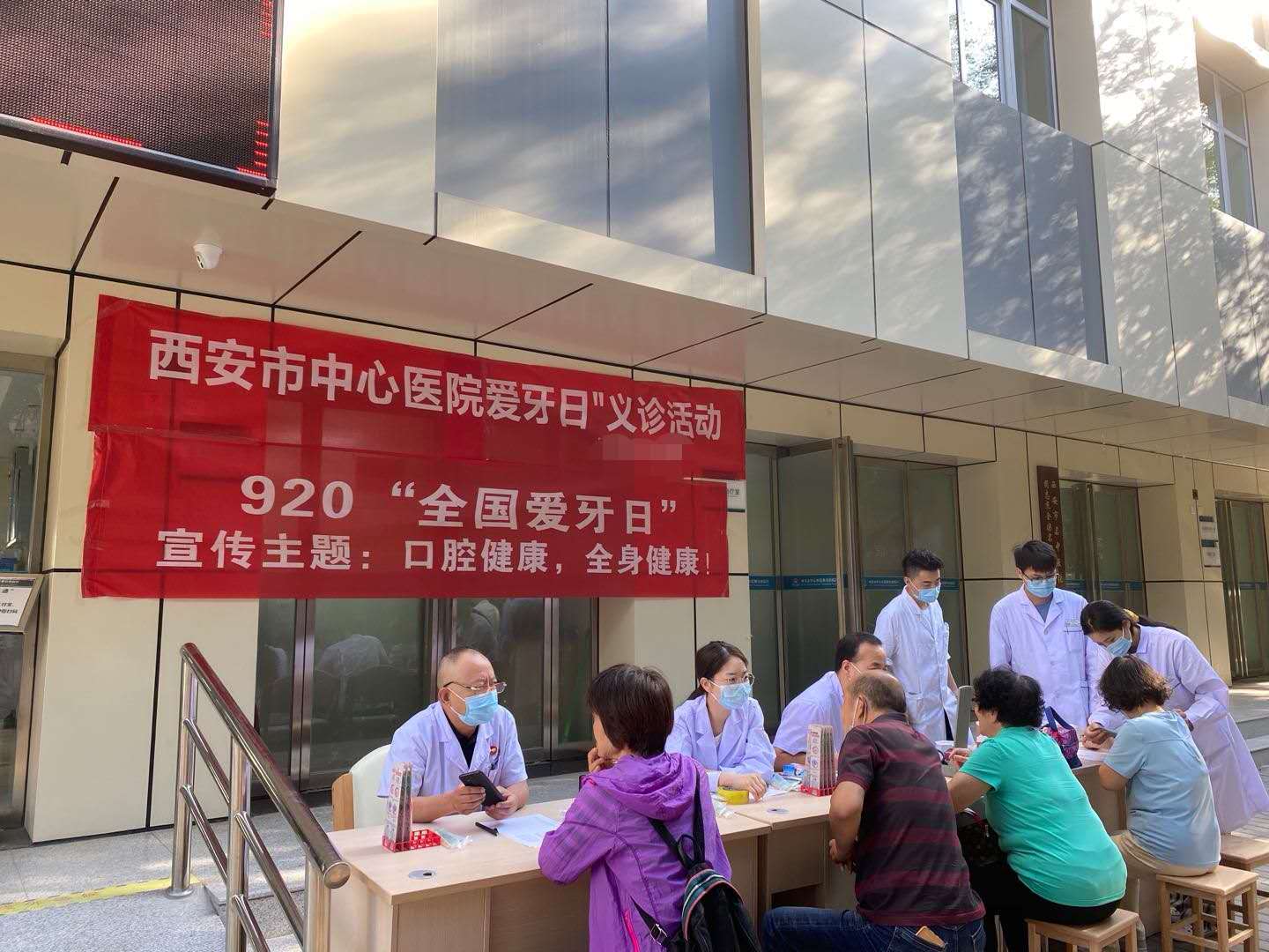 21点游戏规则