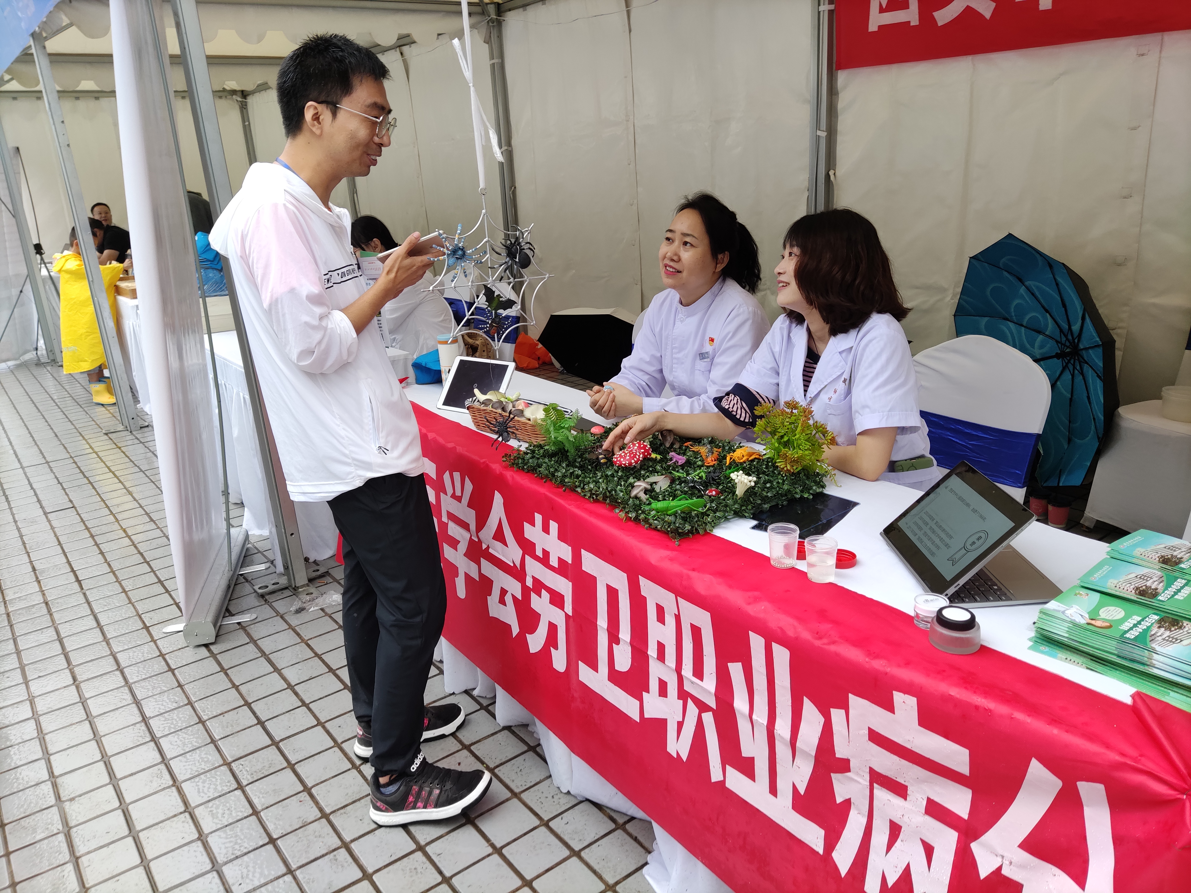 21点游戏规则