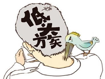 21点游戏规则