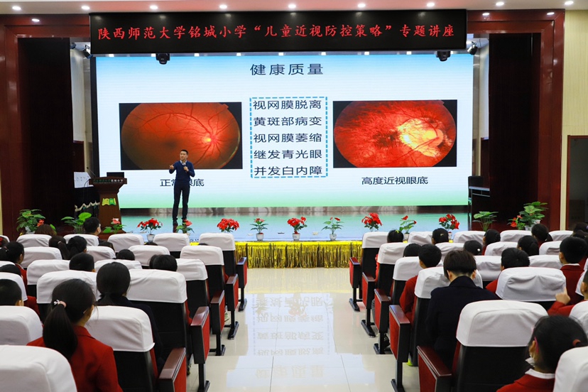 21点游戏规则