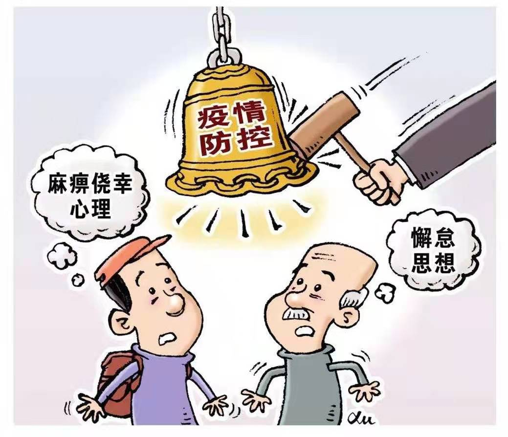 21点游戏规则