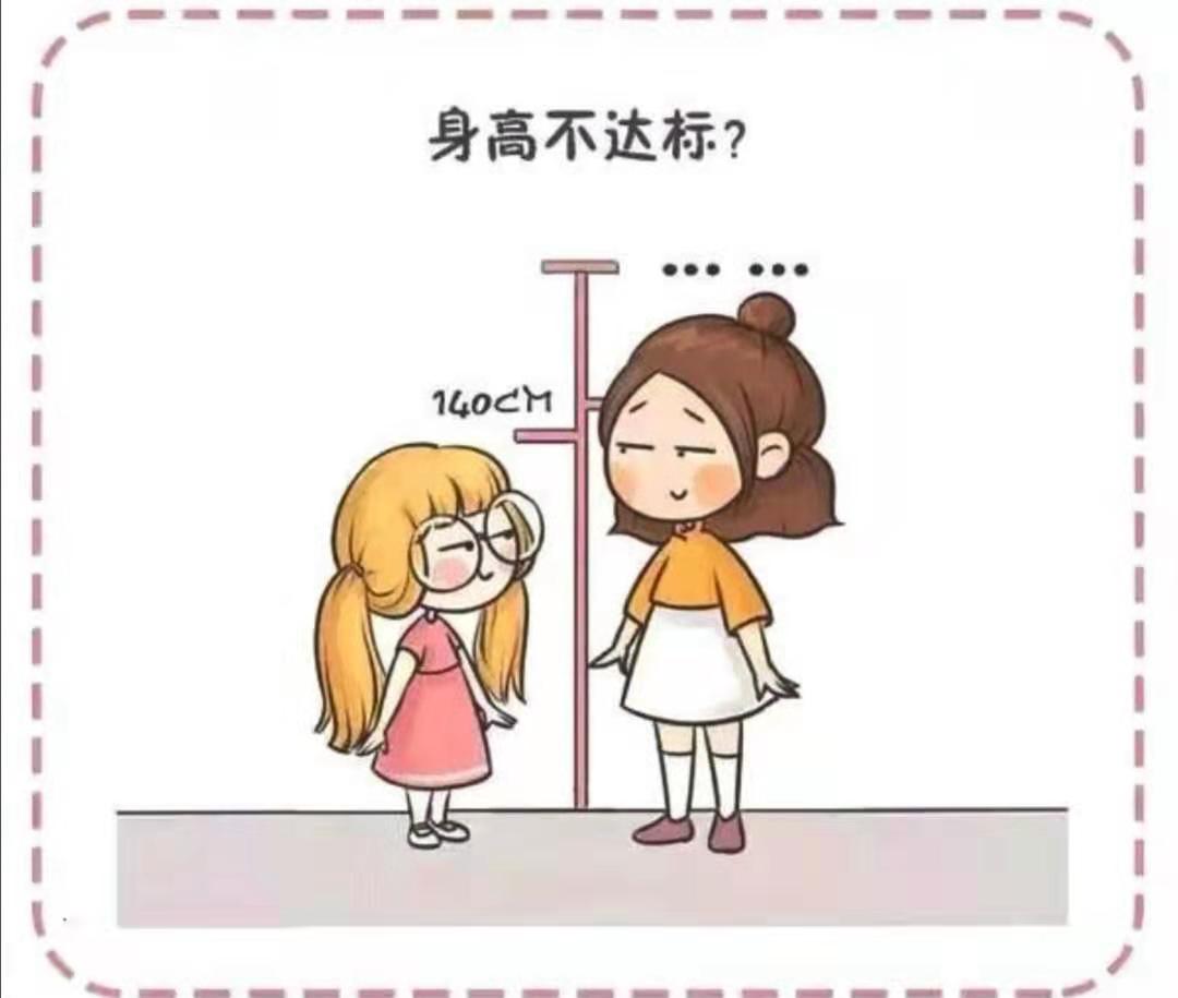 21点游戏规则