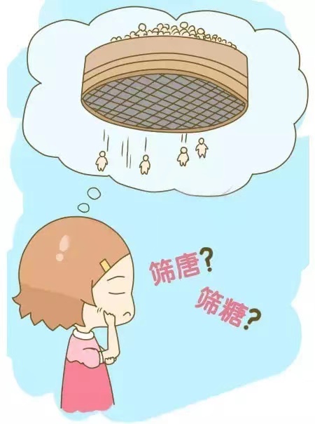 21点游戏规则