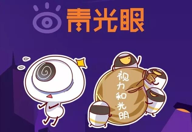 21点游戏规则