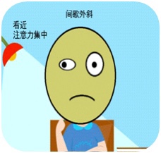 21点游戏规则