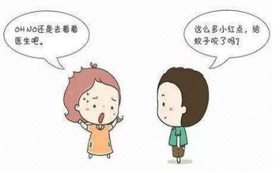 21点游戏规则