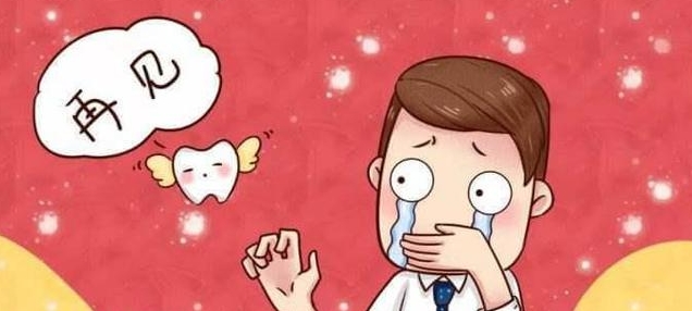 21点游戏规则