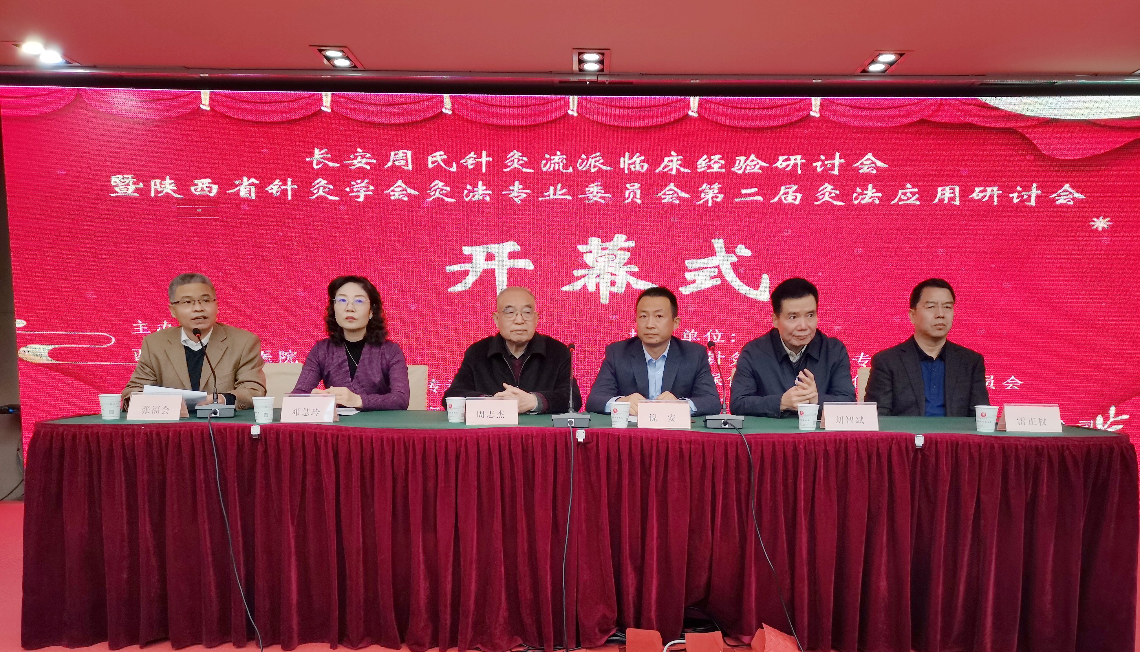21点游戏规则