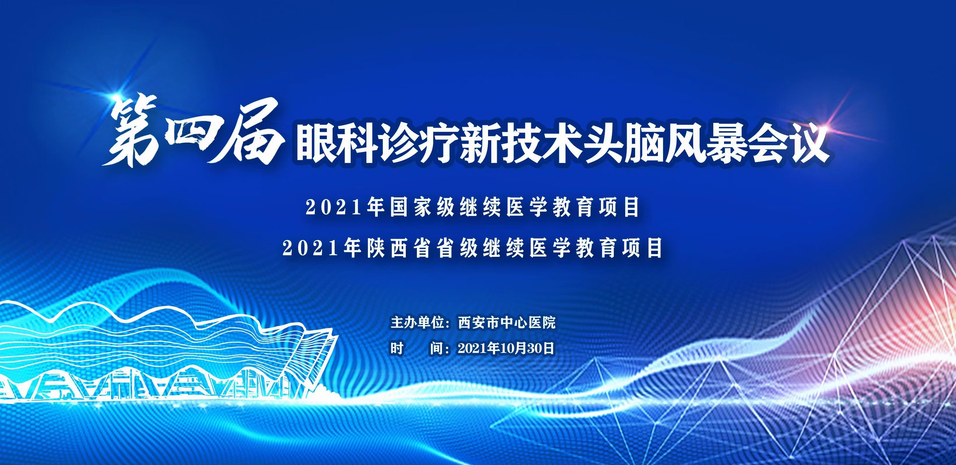 21点游戏规则