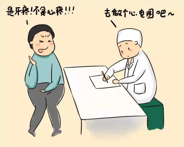 21点游戏规则