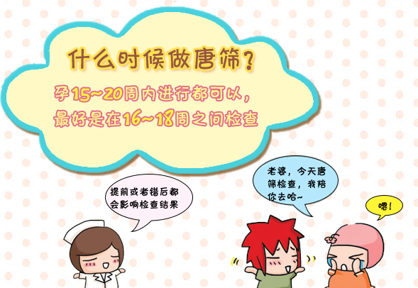 21点游戏规则