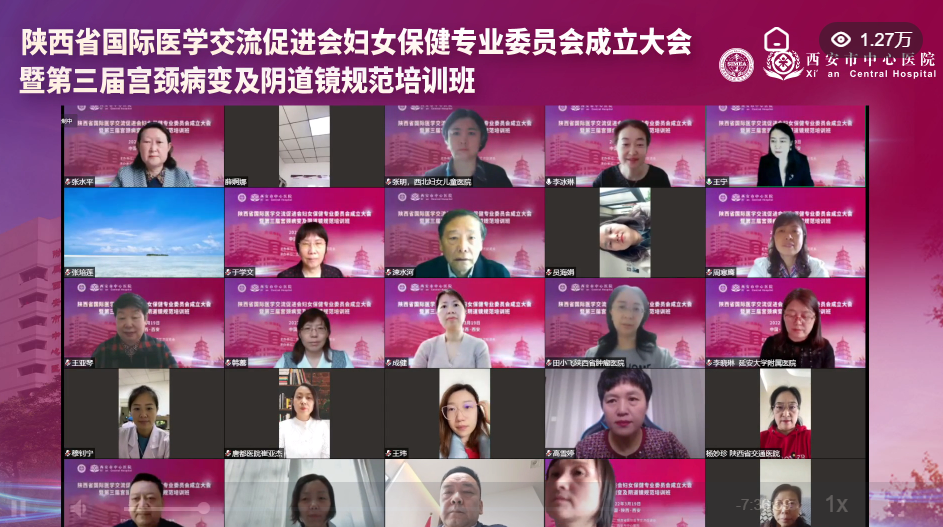 21点游戏规则