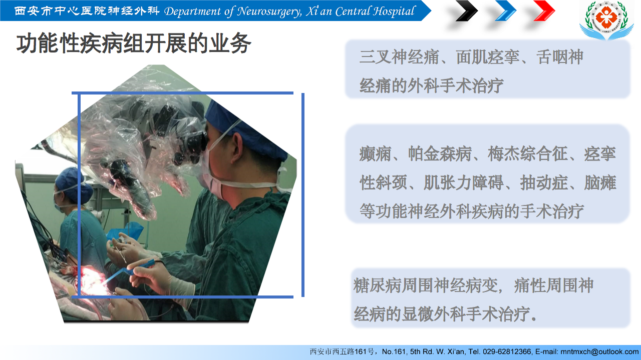 21点游戏规则