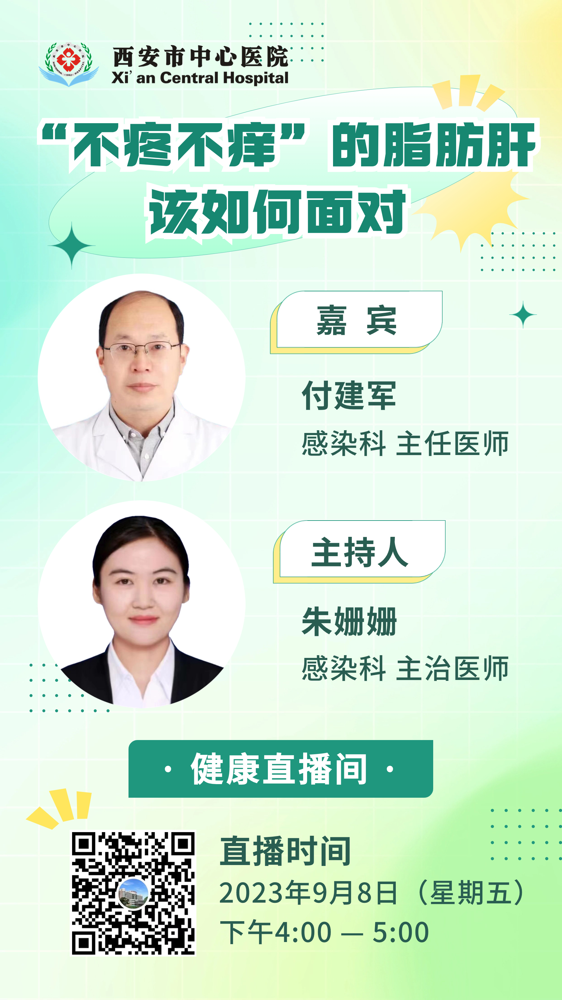 21点游戏规则