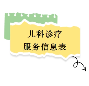 21点游戏规则