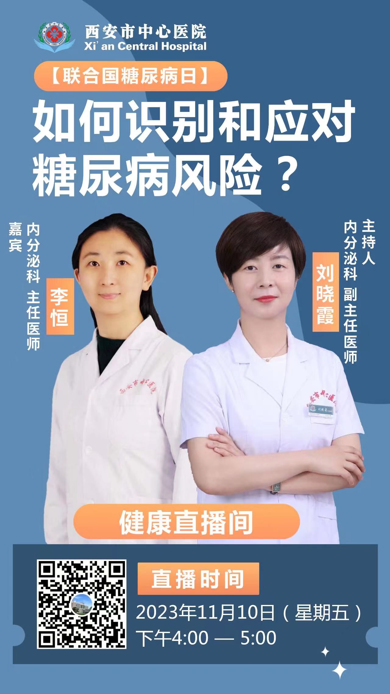 21点游戏规则