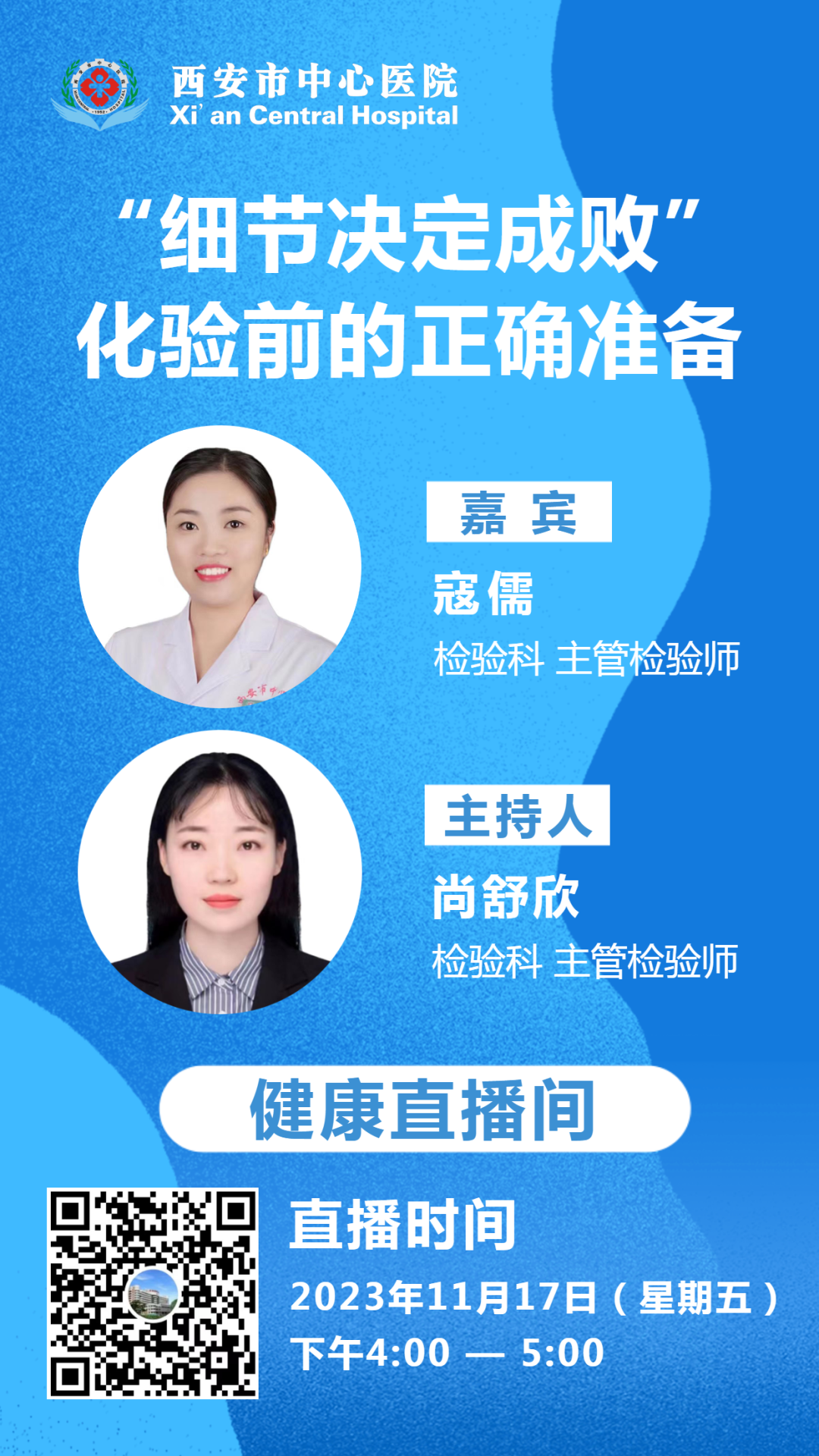 21点游戏规则