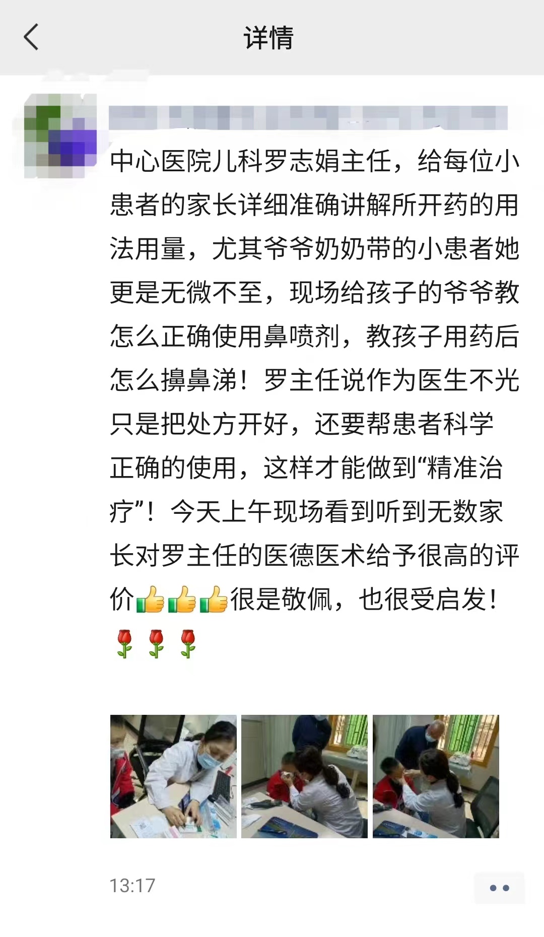 21点游戏规则