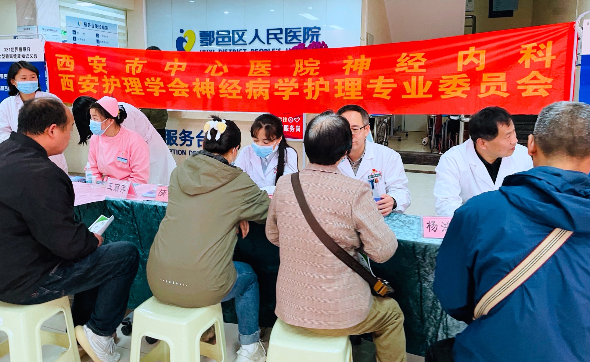 21点游戏规则