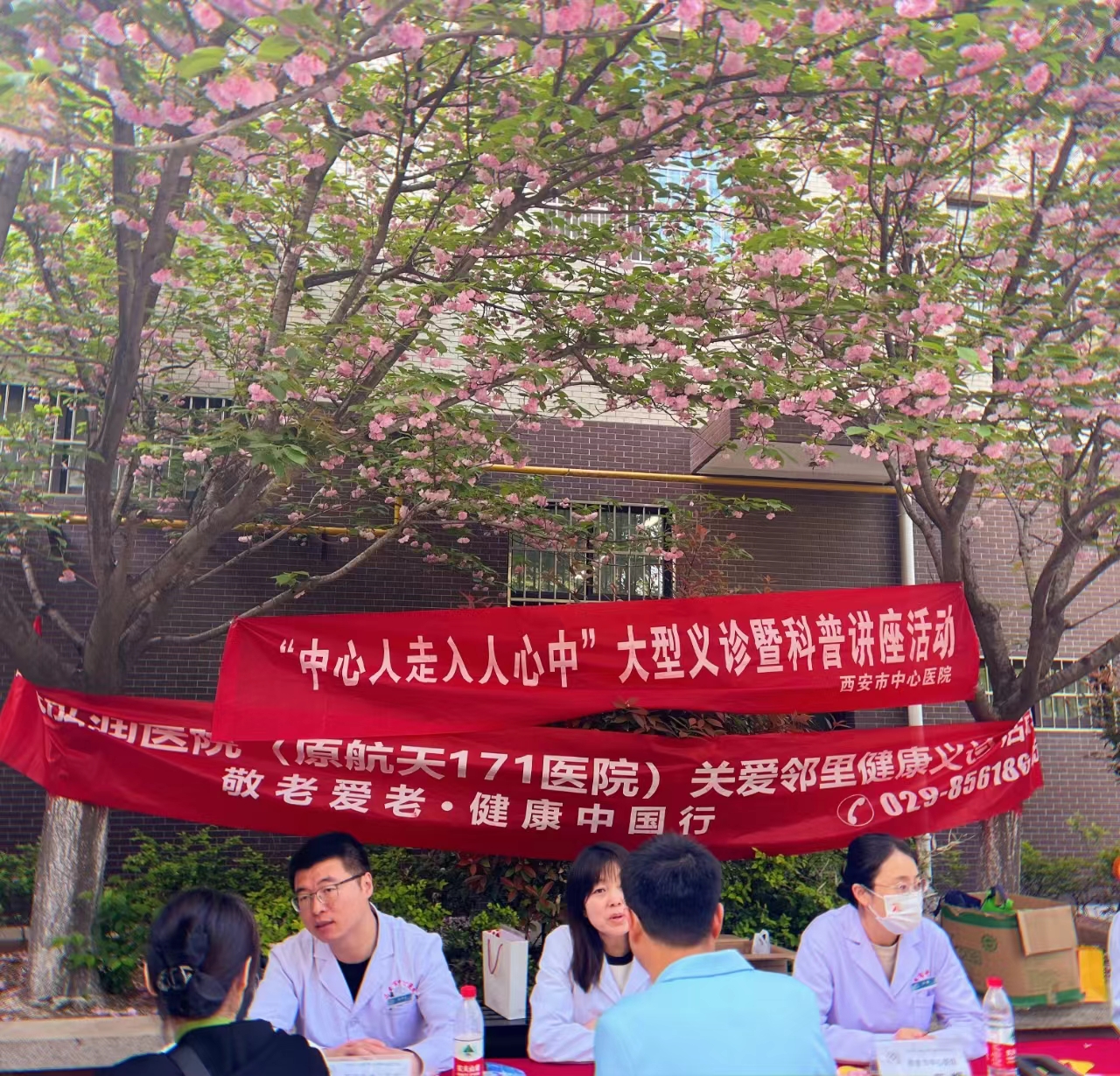 21点游戏规则