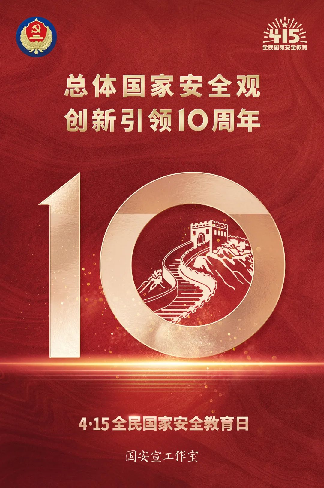21点游戏规则