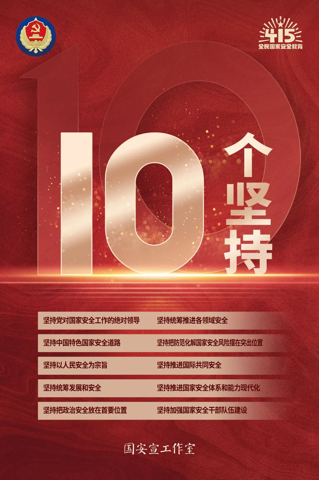 21点游戏规则