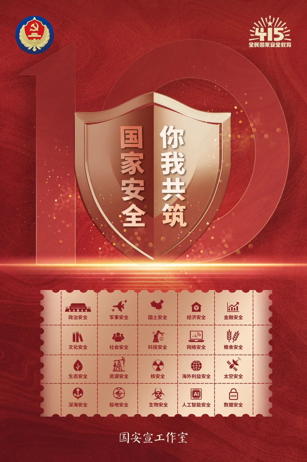 21点游戏规则