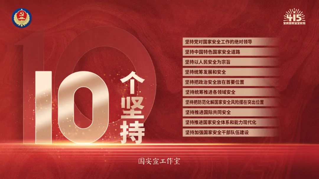 21点游戏规则