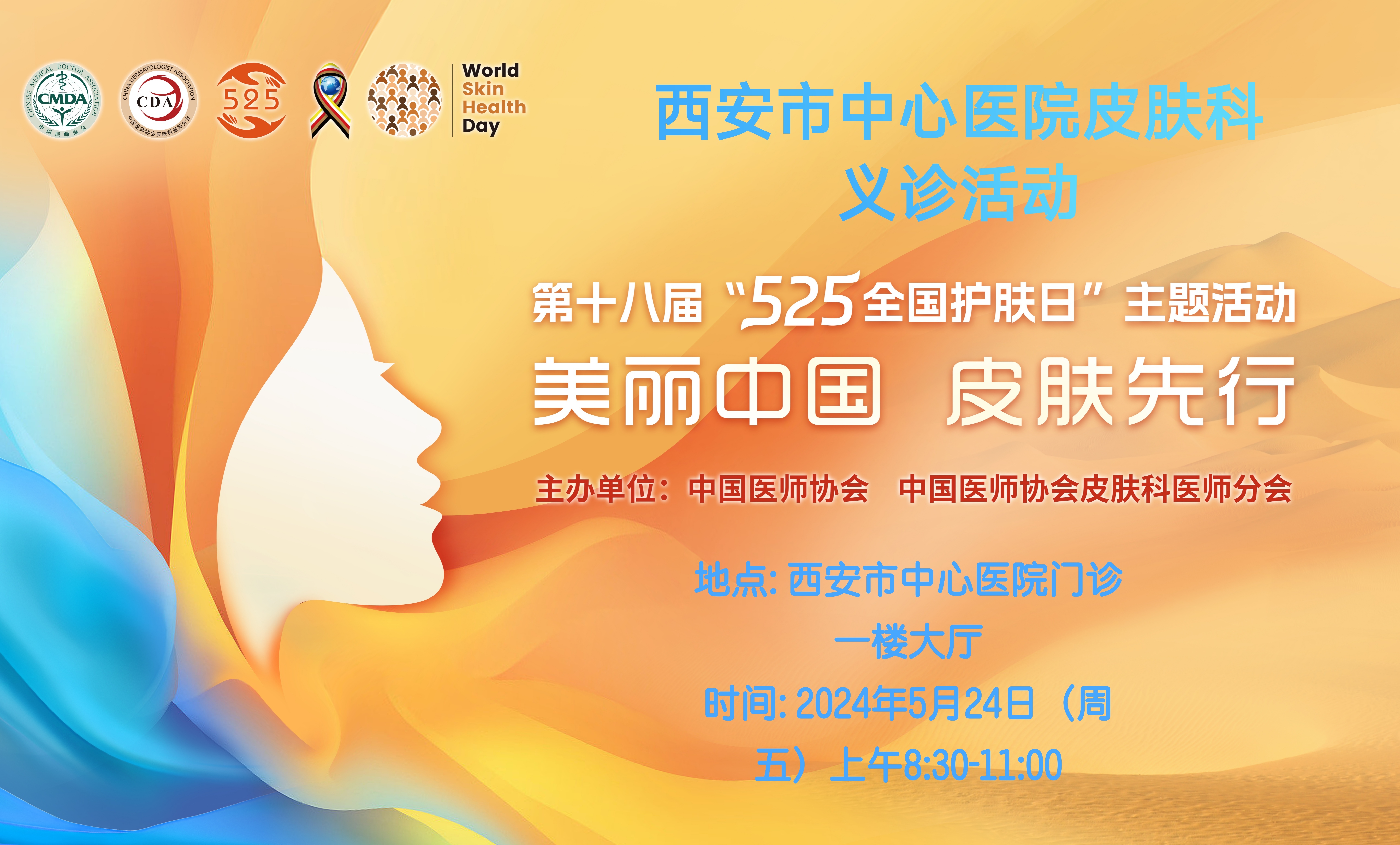 21点游戏规则