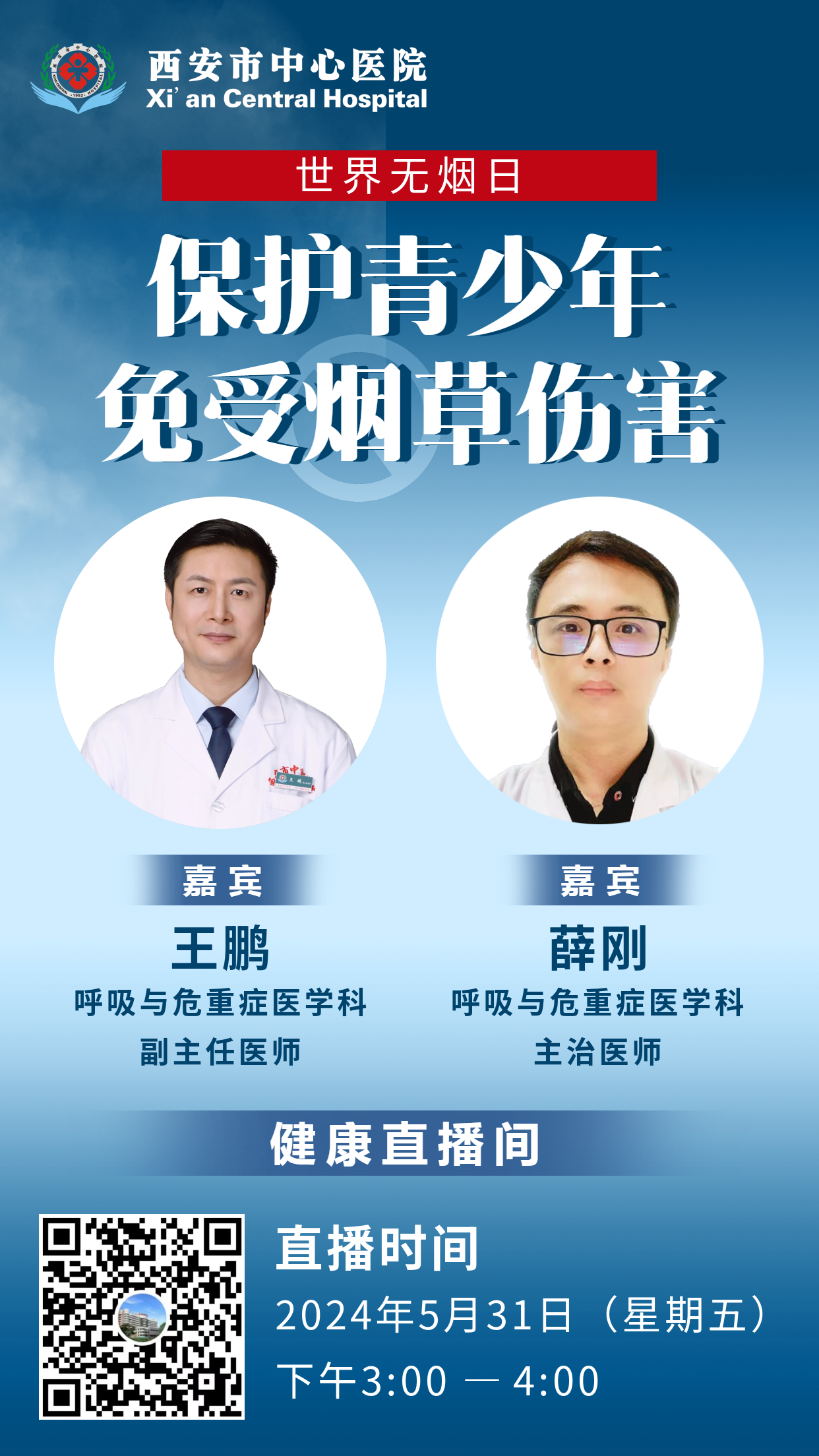 21点游戏规则
