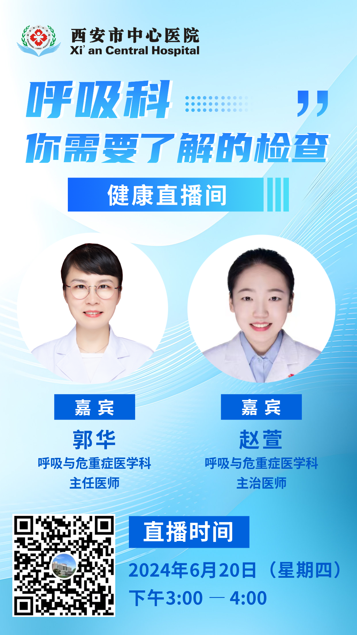 21点游戏规则