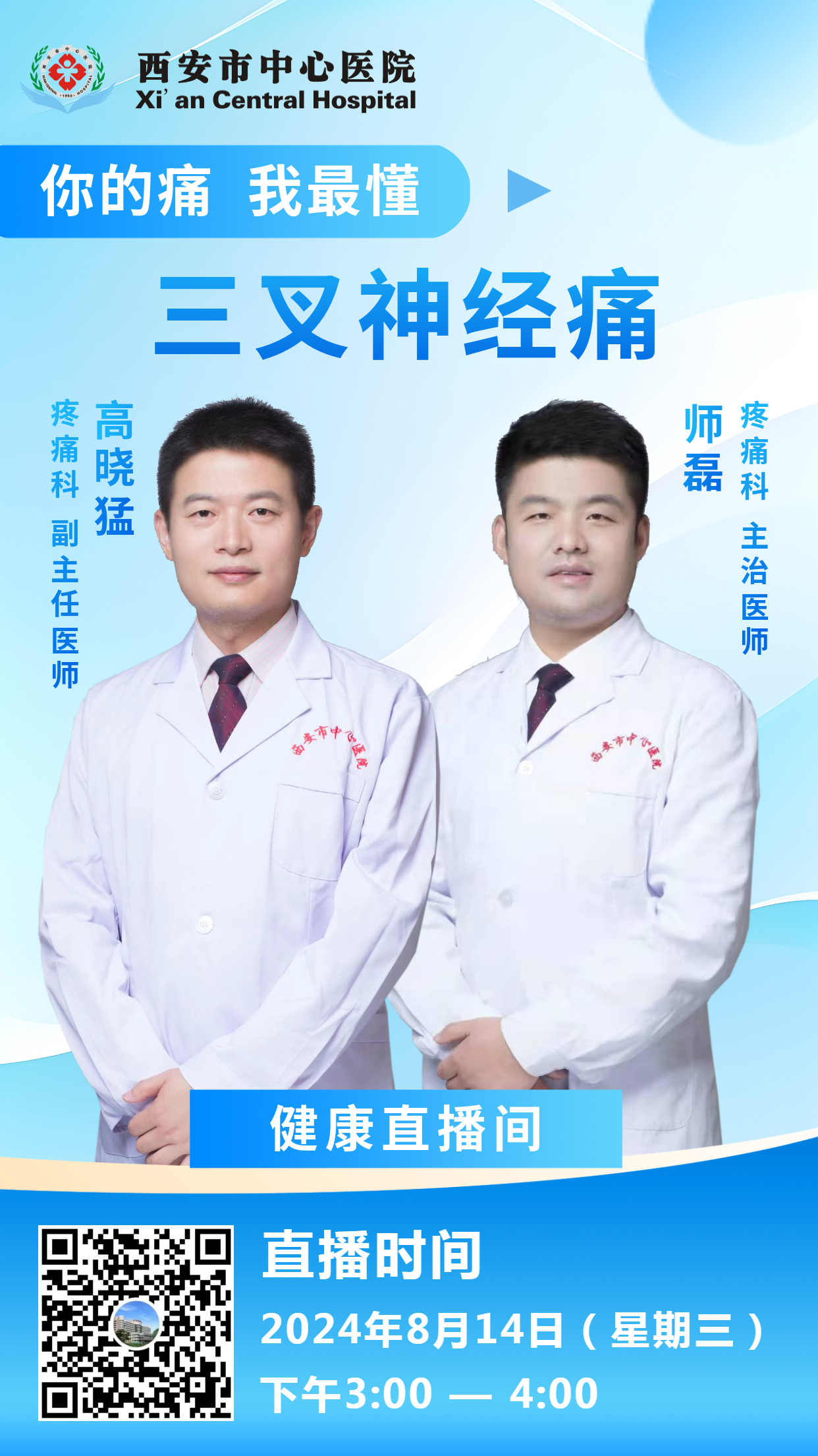 21点游戏规则